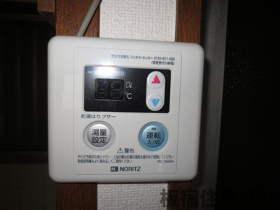 【設備】 | 大黒町２丁目貸家