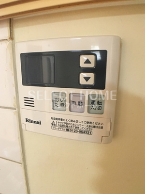 【設備】 | シャルム中島