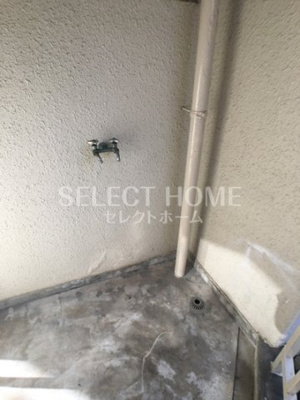 【その他】 | シャルム中島