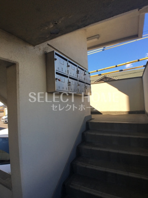 【その他共用部分】 | シャルム中島