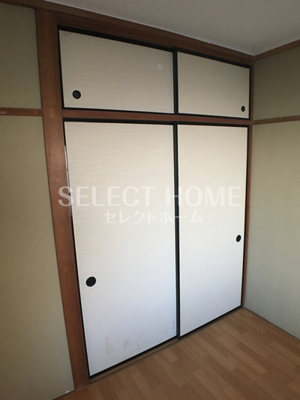  | シャルム中島