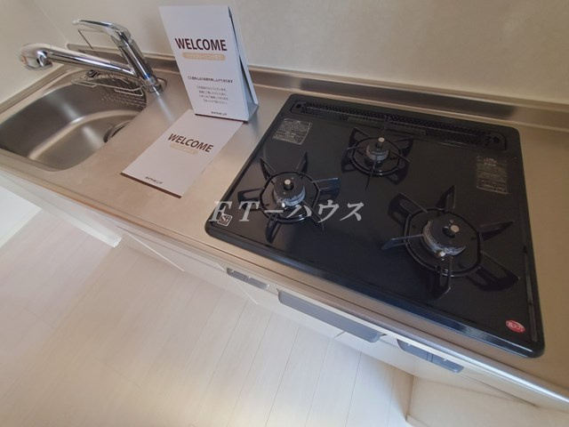 ベルシアのキッチン