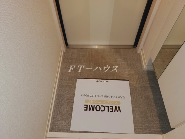 ベルシアの玄関