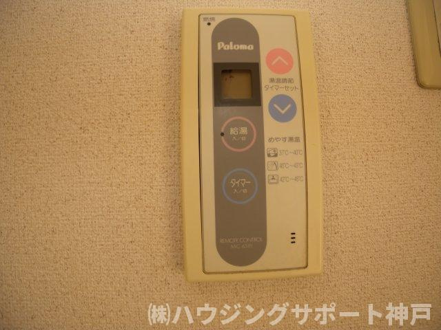 パセイオサンコーの設備