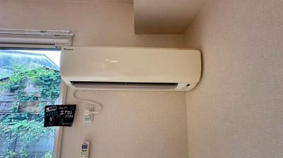【設備】 | シャンベルタン