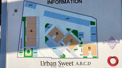【外観パース】 | アーバンスイートB棟(家賃半額補助対象）ペット可物件 | 外観パースです