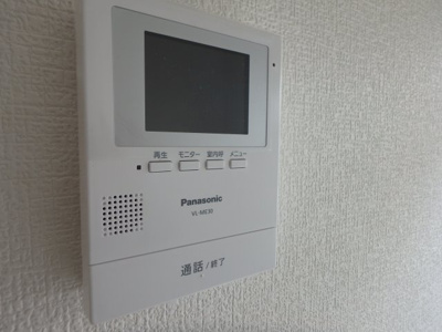 【セキュリティ】 | それいゆ門戸 | セキュリティ完備