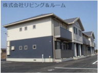 フリーダム・樹の画像