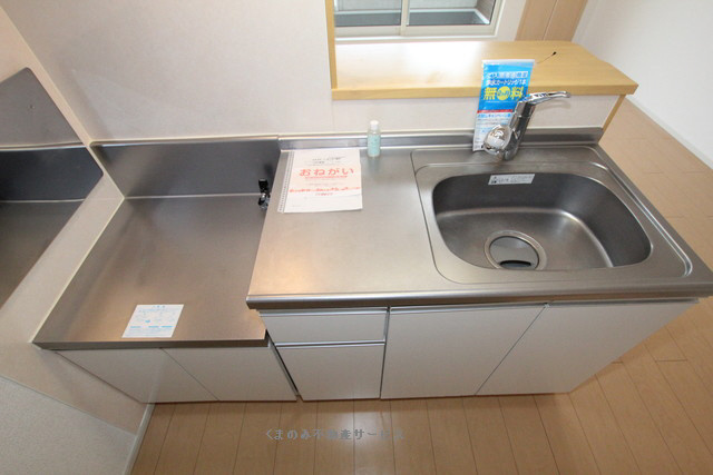 【キッチン】 | コモド若宮 | 使いやすいキッチンです
コモド若宮　201号室　2022/12/3撮影