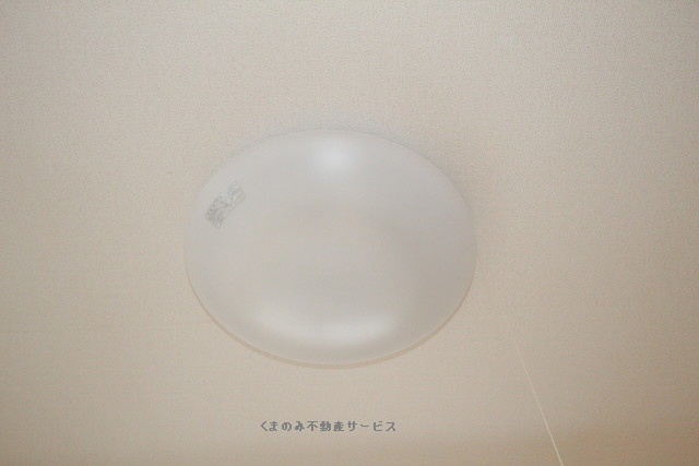 【設備】 | コモド若宮 | 照明
コモド若宮　201号室　2022/12/3撮影