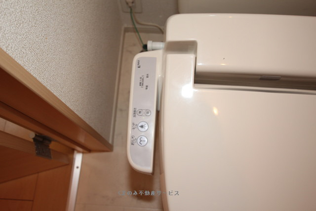 【トイレ】 | コモド若宮 | トイレもきれいです
コモド若宮　201号室　2022/12/3撮影