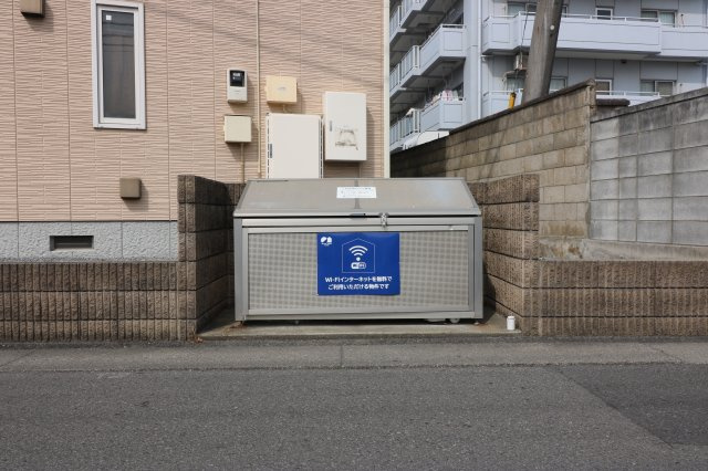 バジルガーデンのその他共用部分|敷地内ゴミステーション
