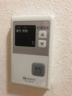 【その他】 | エテルノ神戸