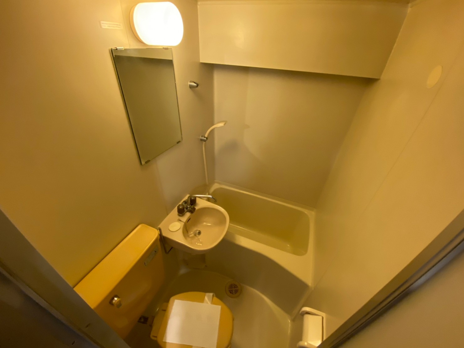 エステート大須｜名古屋市の賃貸ならMy賃貸の浴室|エステート大須