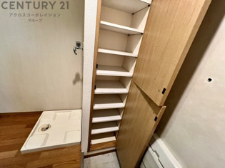 セントラル１５０１のその他