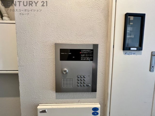 セントラル１５０１のその他物件画像
