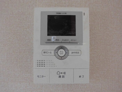 【設備】 | PARK HILLS MIYAKO F | ※同物件・反転タイプの写真です。