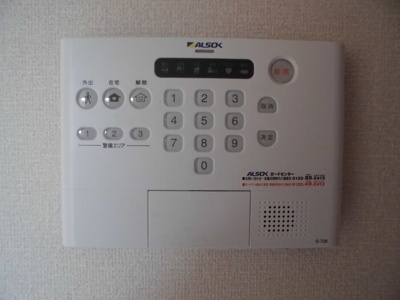 【設備】 | PARK HILLS MIYAKO F