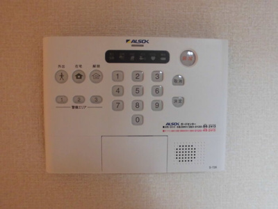 【その他】 | PARK HILLS MIYAKO F | ※同物件・反転タイプの写真です。