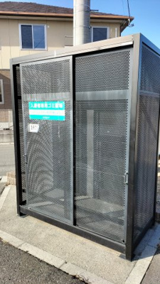 【その他共用部分】 | アーバンスイートD棟　ペット可物件