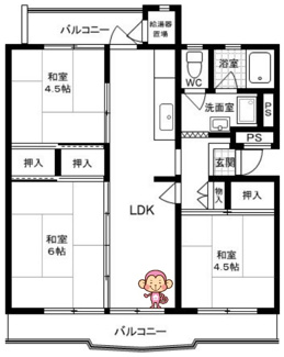 【間取り】 | 若山台住宅29号棟