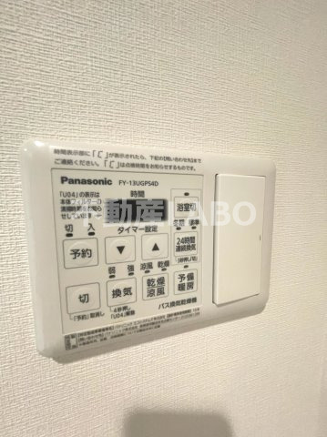 グレースリバー中之島のその他