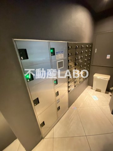 グレースリバー中之島のその他