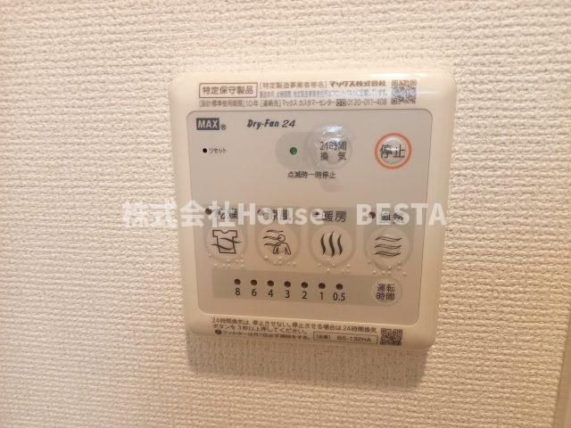 エステムコート神戸ハーバーランド前Ⅵピクシスの設備