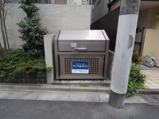 【その他共用部分】