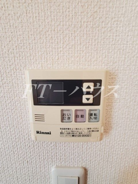 ＴＯＭ　ＨＩＬＬＳ津田沼の設備