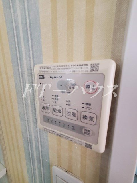 ＴＯＭ　ＨＩＬＬＳ津田沼の設備