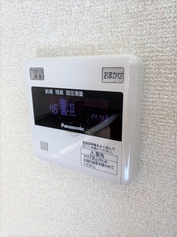 サンハイム・ユウの設備