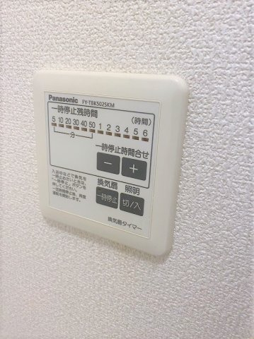 サンハイム・ユウの設備