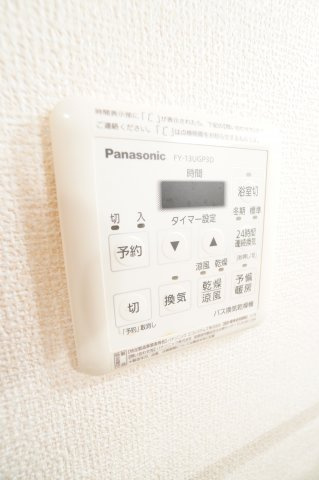 【設備】 | ドゥ　セードル | ※同物件・反転タイプの写真です。