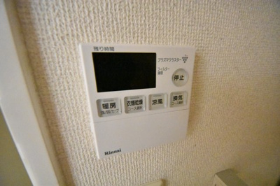 【その他】 | プレサンス神戸みなと元町