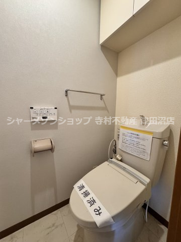 サンヴェール船橋本町のトイレ