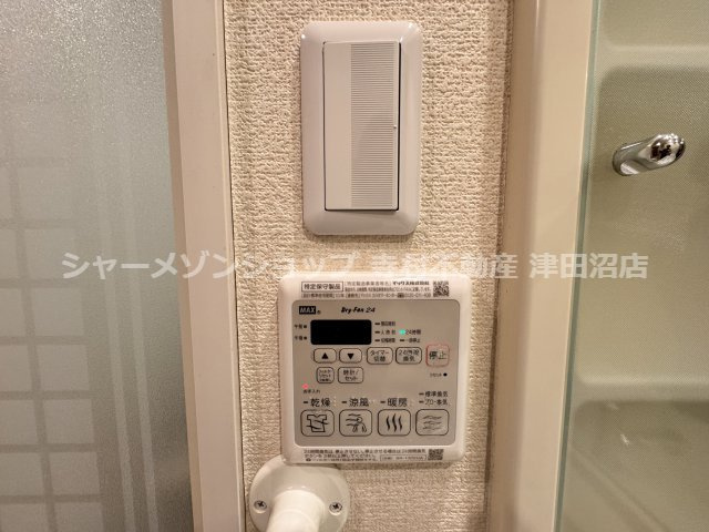 サンヴェール船橋本町の設備|浴室乾燥機リモコン