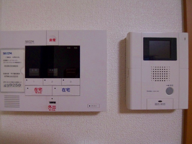 【設備】 | ガーラ鳴尾