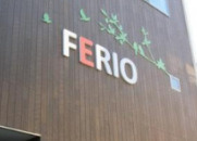 【その他共用部分】 | FERIO町屋