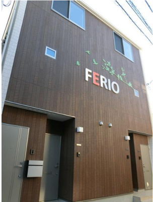 【外観】 | FERIO町屋