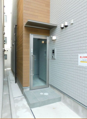 【エントランス】 | ハーモニーテラス城木町