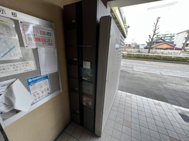 クレサス稚児宮．ｍのその他共用部分|クレサス稚児宮．ｍ
