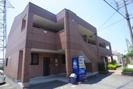 Ｅｍｅｒａｕｄｅの画像