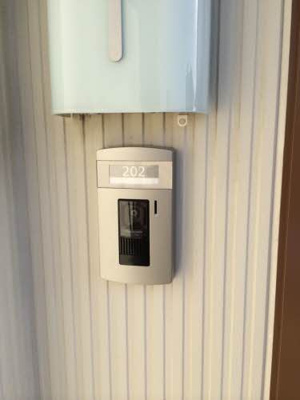 【セキュリティ】 | シャーメゾン秋山Ｃ