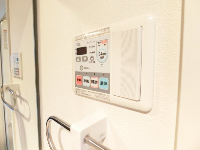 YF宮山台ガーデンの設備|同物件別部屋写真イメージ