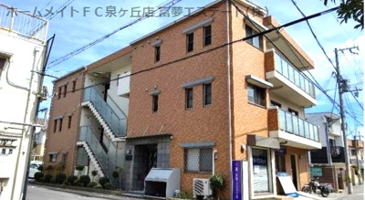 【外観】 | レスタ・ミ・コンフォーレ