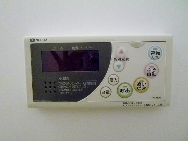 【設備】 | クレスト西宮東
