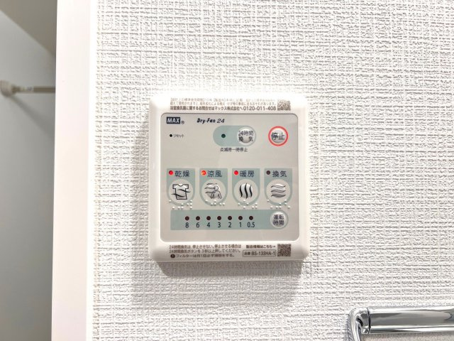 エスリードレジデンス大阪難波の設備