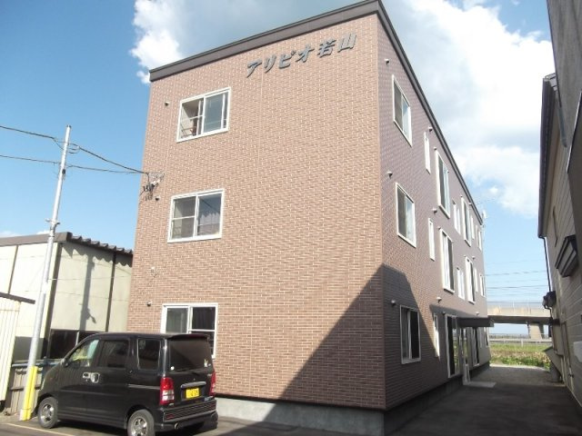 アリビオ若山の外観