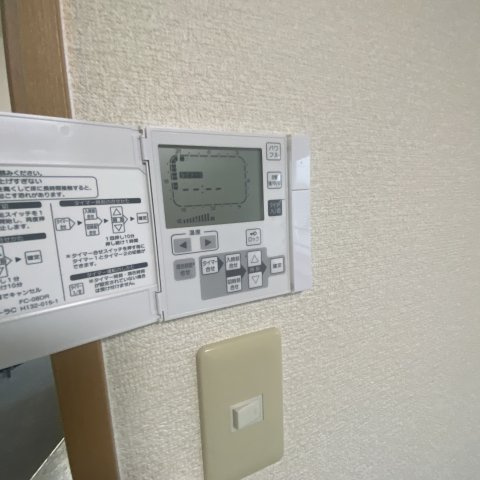 アリビオ若山の設備
